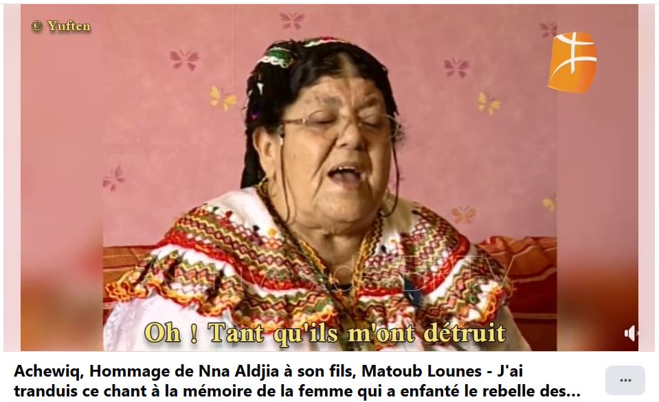 Achewiq de Nna Aldjia